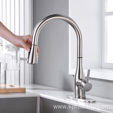 Highly Recommend Excellent Quality New Kitchen Water Faucet